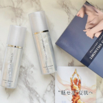 .エステシモウェルサート  リーンセラム.肌をしなやかにひきしめる、じんわり温感美容液です。..使うタイミングは、お風呂上がりやスポーツの前💡私は、愛用のワニグロー&hellip;のInstagram画像