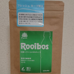生葉ルイボスティー！すっごく美味しい！飲みやすい！生葉のルイボスティーって初めて知りました。普通のルイボスティーより、色は薄いです。でも、ちゃんとルイボスティーの味と香り。スッ&hellip;のInstagram画像