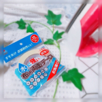 お裁縫苦手な方必見！！﻿忙しい方、面倒くさがりな方にもオススメ！﻿﻿﻿ のInstagram画像