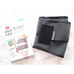 .＼ スタイルアップをWでサポート！ ／Dr.magico クロスベルト 2,800円（税抜）.固定が難しい腰部からヒップまでを幅広くサポート！上のベルトが骨盤をぎゅっと固定して、&hellip;のInstagram画像