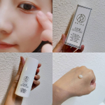 \初顔出し&hearts;/この度【ヒト幹細胞目元クリーム体験イベント】に参加させていただいております❤＊ ＊------------------------------＊AKIKOHAS-&beta;エクス&hellip;のInstagram画像