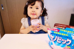 ずっと気になっていた「セノビック」❤️.最近のおやつのお供☺️.ひなはいちごミルク味🍓が特に好きみたいです⭐️..大人が飲んでもおいしい💕ので、ひなは一気飲みです😂✨1&hellip;のInstagram画像