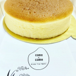 #コメトコメ #グルテンフリー #グルテンフリースイーツ #グルテンフリーのお菓子 #グルテンフリー生活 #チーズケーキ #チーズケーキマニア #チーズスフレケーキ #米粉スイーツ #米油 #お取り寄&hellip;のInstagram画像