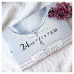 \ セルベスト化粧品 /﻿﻿24時間ラメラケア体験セット﻿﻿大好きなセルベスト化粧品のアイテムを﻿お試しさせていただきました☺️✨﻿﻿この体験セットほんとに豪華で😳﻿&hellip;のInstagram画像