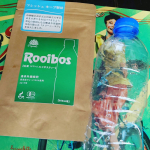 #タイガールイボスティー #ルイボスティー #生葉ルイボスティー #オーガニックルイボスティー数ヶ月継続して飲んでいます暑くなってきたので冷たい  #お茶持ち歩いてます株式会社&hellip;のInstagram画像