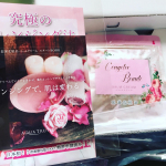 麗凍化粧品　﻿バームクリーム ﻿アクア・トゥルース株式会社﻿﻿﻿オイルのようなクリームのようなとろけるテクスチャー﻿﻿本当にクール便できたああ！﻿クレンジングが冷凍なんて﻿&hellip;のInstagram画像