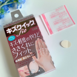 口コミ：顔に貼ってもバレない絆創膏！の画像（4枚目）