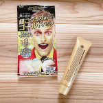 *OK GOLDEN PACK(毛穴洗顔パック)内容量 40g  価格 1200円+税モロッコ溶岩クレイ・ベントナイトのW吸着作用により、黒ずんでザラザラした毛穴の汚れ・皮脂を強力&hellip;のInstagram画像