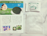 今回は宇治田原製茶場様の京のお茶石けんを試してみました💗手のひらに収まるサイズ感で、付属の泡立てネットも付いてました😍ネットを濡らし石けんをネットの中に入れて泡立てると、あっという間に&hellip;のInstagram画像