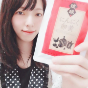 「昨日」✨オーガニック特集✨口臭ケア用マウスウォッシュ【ルブレン】試してみて！の投稿画像