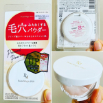 『ポイントマジックPRO プレストパウダーC 00ライトオークル』を愛用中です✨リニューアル前のお花の可愛いパッケージも好きでしたが、今のシンプルなバージョンも素敵です🥰仕上がりも軽く、ふわっと肌を綺&hellip;のInstagram画像