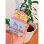 常に顔は潤っていたい人いませんか？私は季節に関わらず、乾燥肌なので、寝る前は必ず保湿クリームを塗って寝ています✨donatural ナリッシングクリームは保湿力を求める人にオススメ&hellip;のInstagram画像