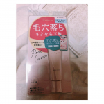 .リニューアルして新登場🙌お肌のテカリも毛穴も全部消してくれた💓今年の夏はこれに頼りっきりになりそう🤤.#ポイントマジックpro #毛穴カバー #毛穴レス肌 #毛穴落ち #プレスト&hellip;のInstagram画像