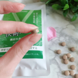 「快朝ハーブ飲んでます✨」の画像（2枚目）