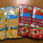 レモン大好きだし、暑い日には冷たい料理ピッタリだなー！と、ジュレ使って料理してみました。そのまま、スープ✨あけた瞬間いい香。レモンクリームパスタ🍋これも美味しかった！やっぱ&hellip;のInstagram画像