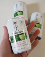 サンスター様よりモニターさせていただいた、緑でサラナ。160g&times;30缶を飲みました&hearts;️ こちらの商品は、コレステロールが高めの方や気になるかたにおすすめの特定保健用食品なんです。ややとろみ&hellip;のInstagram画像