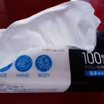 .医食同源ドットコム(@isdg_japan)様より、【使い捨てノンペーパータオル】をモニターさせて頂いています✨.今の時期は特に細菌が怖いです。.このタオルは肌触りがとても良く、&hellip;のInstagram画像