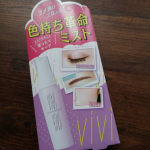 これ結構いいかも🎵マスクにメイクがついて、ちょっとブルーな気持ちになっていたんだよなぁ。#ヴィヴィ色持ちミスト #メイクキープミスト #メイク崩れ防止 #マスク美人 #monipla #k&hellip;のInstagram画像