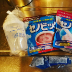 ロート製薬さんのセノビックいちごミルク味とミルクココア味&hearts;️子供も飲んでみたいと言っていたのでとても嬉しい🎵😍🎵美味しく飲めて成長期に必要な栄養素をしっかり補給！となんとも頼れるセノビック‼️&hellip;のInstagram画像