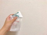 モニプラファンブログ様より、京のお茶石鹸を頂きました！よく広告で見るようなモコモコ泡は作れませんでしたが、普通の洗顔石鹸よりずっと泡立ちが良く、優しく肌を洗うことができました。洗い上がりもつっ&hellip;のInstagram画像