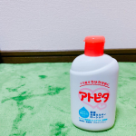 アトピタの保湿全身ミルキィーローションアトピタの入浴剤　をモニターさせていただきました♡薬局でよく見かけて気になっていた商品を試すことが出来てとても嬉しいです✨..まず&hellip;のInstagram画像