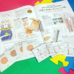 株式会社リソウさんのファンデーションを使用してみました☆薄付きなのにしっかりカバーしてくれ、サラサラな仕上がりに(๑&acute;⍢`๑)日焼け止め効果もあるので夏にぴったりなファンデです☆  #リソウコ&hellip;のInstagram画像