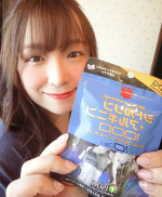 @isd_bmsさんのサプリはトレーニングパフォーマンス向上をサポートするサプリメント。8粒当たりにシトルリンとアルギニンを各1000mg配合。&larr;めっちゃ多い&hearts;️ 運動に関わりの深い2種類&hellip;のInstagram画像