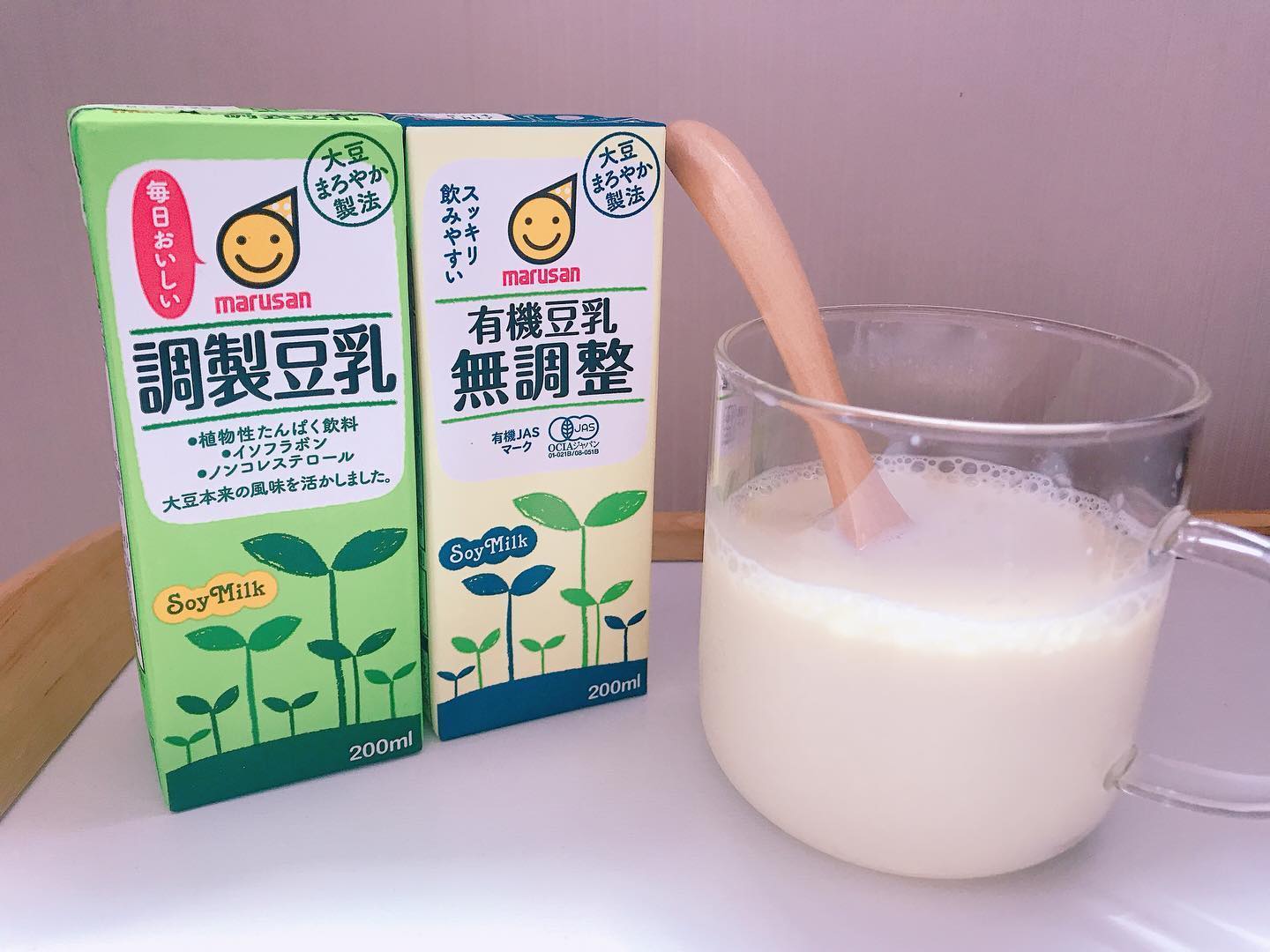 口コミ投稿：ソイ足しでレモンシロップ🍋時間が経つととろみが出てきて飲みごたえあり！満腹になり…