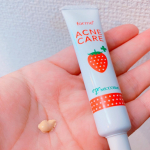 ミックコスモさんの毛穴ニキビ絶対撃退セットをモニターさせていただきました♡フォーミィイチゴ鼻帳消し薬用コンシーラーこれは今後もリピしたい！！すごく使いやすかったです！&hellip;のInstagram画像