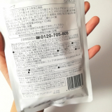 「自然な便意！」の画像（2枚目）