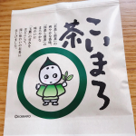 #こいまろ茶 #宇治田原製茶場 #月刊茶の間 #こいまろ #monipla #chanoma_fanこいまろ茶飲んでみました😊緑茶が濃くて、でも苦くなくて、甘みがあって、お菓子にも合い&hellip;のInstagram画像