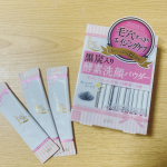 一回ずつ使えるのが便利毛穴の黒ずみスッキリしました😊✨濡れた手でも大丈夫なので使いやすいです.#pdc #リフターナ #クリアウォッシュパウダー #monipla #pdc_fanのInstagram画像