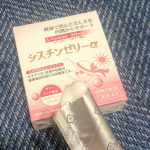 ..モニタープレゼントで頂いた栄養機能食品 シスチンゼリー&alpha; ﻿一日一本の食べる美容ゼリー✨佐藤薬品工業(株)様の食べる美容対策﻿ 栄養機能食品の『シスチンゼリー&alpha;』﻿ ✩ L-シ&hellip;のInstagram画像