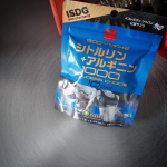 ベスト･ボディジャパン公認サプリ﻿﻿シトルリン+アルギニン サプリメント﻿約80粒10日分　1382円﻿﻿1粒当たりシトルリンとアルギニンを各1,000mg配合で、運動前に摂ること&hellip;のInstagram画像