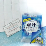 モニプラファンブログでHappyDeoフェイスシートに当選して届いた🙌💕デイジーめちゃかわいいーーーデザインはシークレット？もあるみたい😍💕 汗っかきだから良かったらリピする～☺️ #顔汗 #&hellip;のInstagram画像