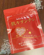 美しくなめらかな肌を作り、女性特有のお悩みも解決してくれる、肌キサンチン⭐️ 肌の水分保持に役立ち、乾燥を緩和する機能が認められました！すごーい！カプセルタイプの錠剤で、香りもなく、つるんと飲&hellip;のInstagram画像