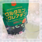 トレーニング前のエネルギーチャージ「グルタミン+クレアチン」♪効率よく筋トレするためにこちらを取り入れました♡BCAAがいいってよく聞くけどプロテインは粉っぽいのが苦手で続かずでした😭が、これ&hellip;のInstagram画像