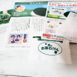 宇治田原製茶場様から、京のお茶石鹸を頂きました☆封をあけて優しい香りがしました♪ネットを使用し、すぐに泡立ち、モコモコの泡ができました☆手を逆さまにしても落ちず濃厚なクリーミーナ泡で洗った後もしっ&hellip;のInstagram画像