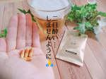 最近飲みすぎる程飲むことはないけど、おうち居酒屋だとついね&hellip;。二日酔い防止にekas飲んでみました！#エカス #宅飲み #オンライン飲み会 #二日酔い #二日酔いに効く #二日酔い&hellip;のInstagram画像