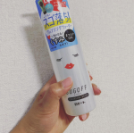 ほんとにスゴオフ！一回でつるんととれました👏リピ決定！...#ロゼット #rosette #スゴオフ #sugoff #クレンジングウォーター #スゴオフ体験 #3in1 &hellip;のInstagram画像