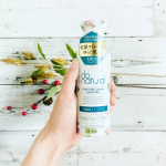 ドゥーナチュラル ハイドレーティング ローション［ モイスチャー］を使用させていただきました✨﻿﻿内容量 150ml／価格 2,200円（税抜）﻿﻿☑︎ ラベンダー・ローズマリーなどの&hellip;のInstagram画像