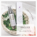 𖡼.𖤣𖥧﻿﻿\ 30秒でもちもち肌𖧷 /﻿﻿@anclvis.jp ANCLViS様の﻿エイジング美容液 【スーペリアワン】﻿をお試しさせて頂きました𓂃𓋪◌﻿﻿﻿こ&hellip;のInstagram画像