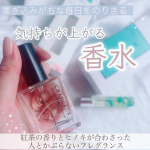 .﻿メリハリを作りにくいステイホーム期間に、ほっと安らぎを感じさせてくれる﻿植物由来のアイテムが豊富なBotanicfolk(ボタニークフォーク)。﻿﻿﻿﻿ハンドクリーム、マル&hellip;のInstagram画像