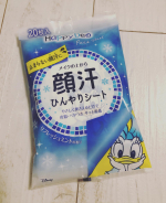 モニプラさんで株式会社マンダムさんのハッピーデオ　フェイスシート　リフレッシュミントをお試しさせていただきました🎉.ハッピーデオシリーズはよく使用させていただいてます♫♪気になる顔汗をいつ&hellip;のInstagram画像