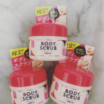 マンダムのボディスクラブ角質がとれて肌がしっとり💕😊お風呂上がりも肌がもちもちしていい感じでした。お試しサイズでもしっかり試せます✨#ボディスクラブ #ボディケア #チアコ #おう&hellip;のInstagram画像