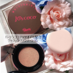 Joy.coco(ジョイココ)のBBクッションファンデーションを使用させていただきました。﻿﻿﻿人塗りで4役の、BBクッションファンデーション﻿バージンココナッツオイル🥥配合のお肌に優&hellip;のInstagram画像