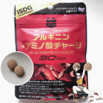 さらに筋トレを効率よく、頑張るために！﻿アルギニン＋アミノ酸チャージを使用させて頂きました。﻿﻿こちらは﻿✔︎運動、ダイエットのサポート成分のアミノ酸と補酵素﻿﻿を配合した&hellip;のInstagram画像