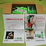 #オプティマエイト #nutrakeyjp #suplinx #wheyoptima #ニュートラキー #monipla #suplinx_fanのInstagram画像