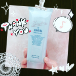 #株式会社シズカニューヨークさまから.薬用美白オールインワン『シズカゲル』のモニターをさせていただきました😊#ありがとうございます❤️使ってみたかったので、凄く嬉しいです💕⋈・。・&hellip;のInstagram画像