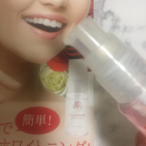 「自宅で簡単ホワイトニングケア」の画像（3枚目）